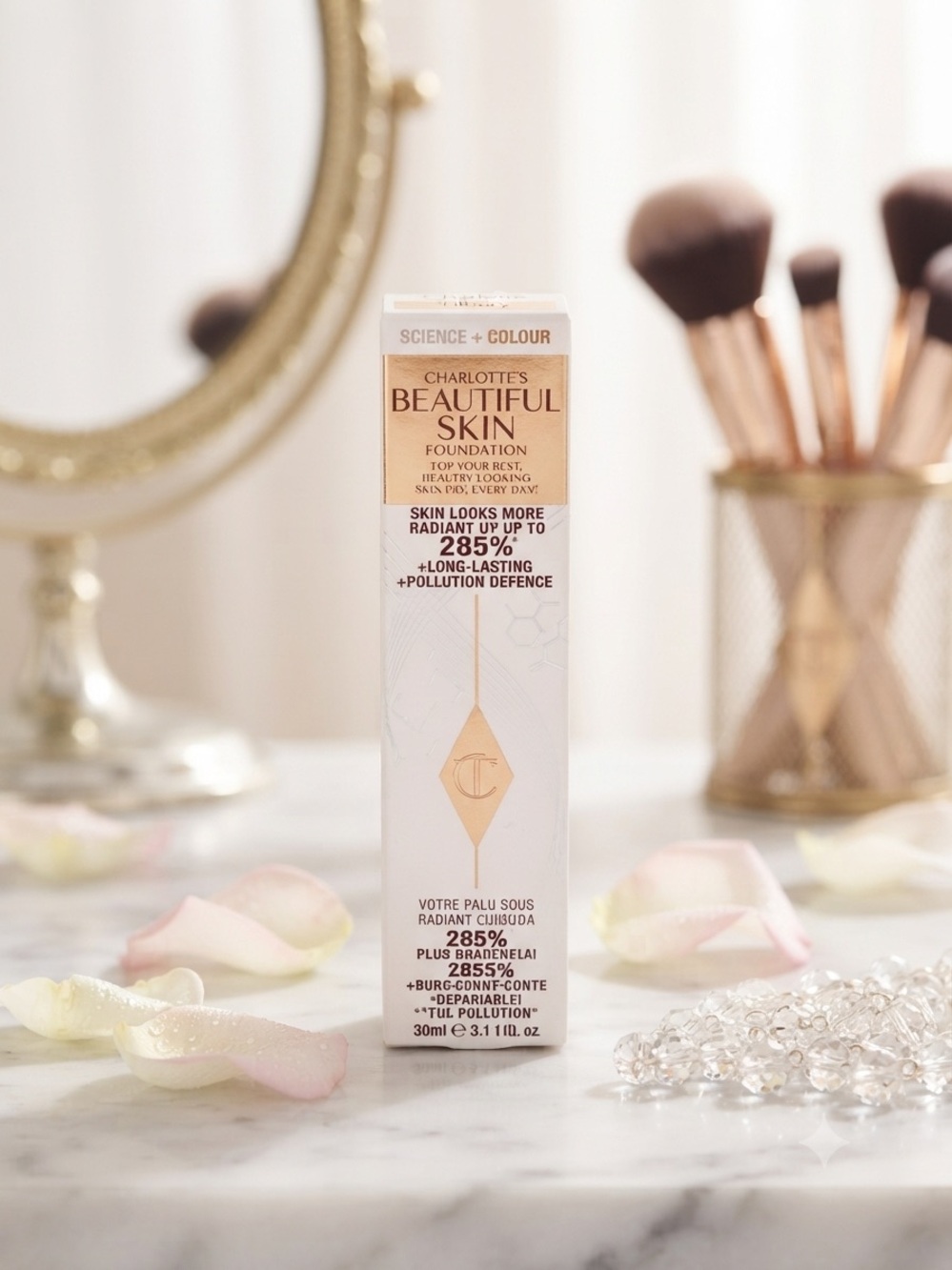 Charlotte's Beautiful Skin Foundation — nude 1N
